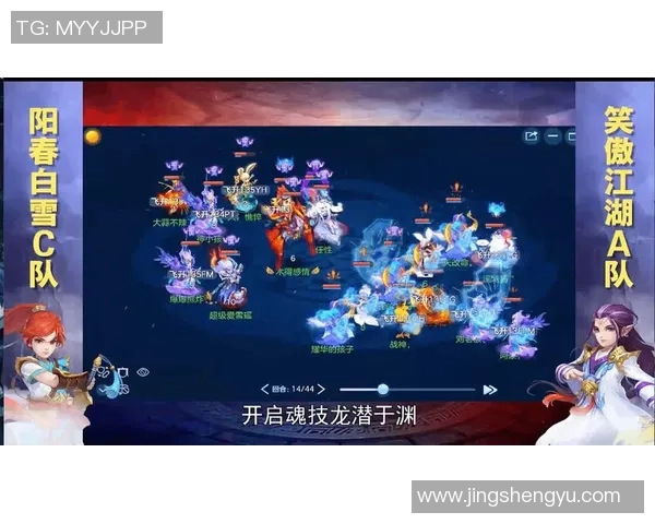 南京足球队与深圳足球队赛后复盘分析意识碰撞与战术对决